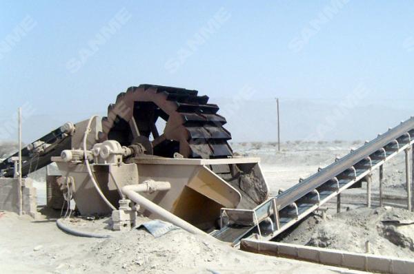 Buy cheap XS Series Wheel Sand Washer 50-2180t/H High Capacity New Structure from wholesalers