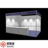 Buy cheap 3X4M Modular Exhibition Booth Supplier,Octanorm Similar Exhibition Booth for Trade Fair from wholesalers