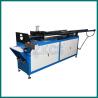 Buy cheap 1300mm Height 2.2kw Motor Expanding Machine Textile Expander from wholesalers