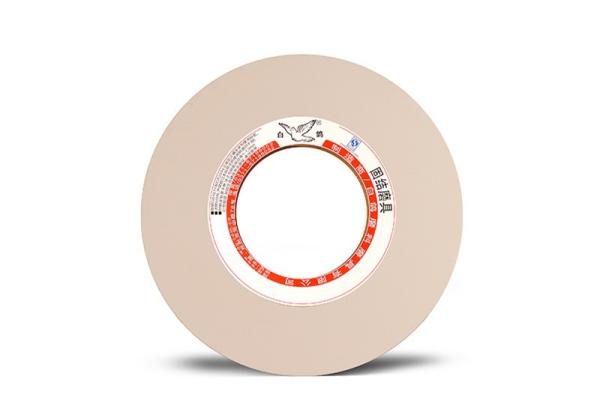 Buy cheap OHSAS Ceramic Grinding Wheel Bonded Abrasives Grinding Disc For Ceramic Tile from wholesalers