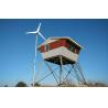 Buy cheap 48V/96V 1000W/1500W/2000W/2500W Rooftop Wind Turbine /Wind Eolic Generator L Model from wholesalers