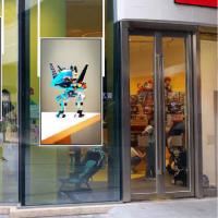 Buy cheap 65" lcd screen two sided monitor digital signage advertising display product