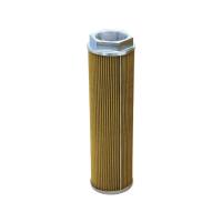 Buy cheap H1148T Hydraulic Oil Filter 07620-0000100287 4155000001 53C0039 53C0239 HFT8371 product