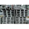Buy cheap Strengthen Stainless Steel U Shape Channel 100mm 304 With A Fluted Section from wholesalers