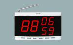 433.92Mhz Frequency Wireless Caller For Construction Man Lift Parts