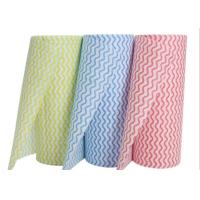 Buy cheap Super Soft Spunlace Non Woven Fabric Skin Friendly For Disposable Towels product