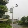 Buy cheap Powder Coated Galvanized CCTV Camera Posts for Security / Traffic Surveillance from wholesalers