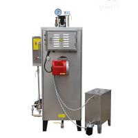 Buy cheap Mobile Oil Fired Steam Generator Excellent Sealability Long Durability product