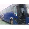 Buy cheap 2010 Year Sunlong Used Commercial Bus 51 Seats For Passenger Traveling from wholesalers