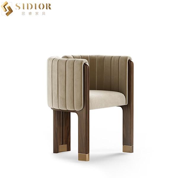 Buy cheap Nordic Armrest Dining Chair Modern Luxury Restaurant Furniture from wholesalers