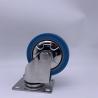 Buy cheap Soft Rubber Caster with 360 Degree Top Plate 3 Inch from wholesalers