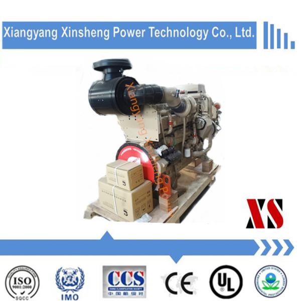 Buy cheap Cummins Marine Diesel Engine K19-Dm for Marine Generator Drive from wholesalers