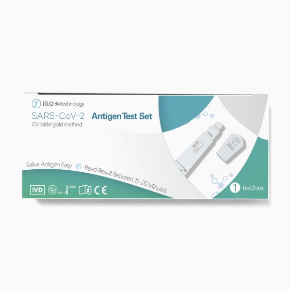 Buy cheap 15-20 Minutes Antigen Rapid Test Kit Saliva 99% Accuracy from wholesalers