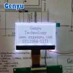 2.42 Inch 128x64 Transflective LCD Display Screen White Backlight 24PIN FPC