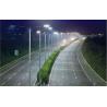 Buy cheap 3000K 50 Watt Led Street Light Luminaires Cool White Compact For Garage from wholesalers