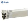 Buy cheap 300m 850nm LC Duplex 10g SFP+ SR Fiber Optic Transceiver from wholesalers