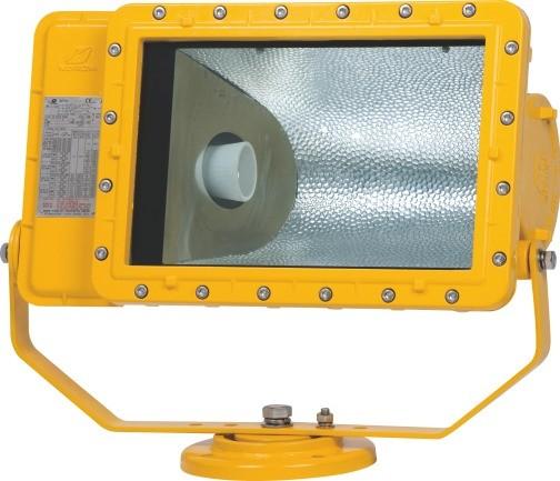 Buy cheap HRT82 Explosion Proof Light Fittings Flame Proof Led Flood Light 400W 1000W from wholesalers