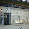 Buy cheap Parlor Usage 500mmx500mm Art Modern Fireproof Bass Traps 3D Board for Building Design from wholesalers