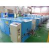 Buy cheap Tinned Copper Wire Twisting Machine from wholesalers