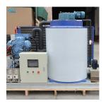 Stainless Steel Industrial Flake Ice Machine 5000kg Capacity For Seafood