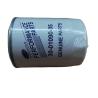 Buy cheap Carrier Transicold Parts Oil Filter 30-01090-05 Refrigeration Truck Parts from wholesalers