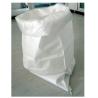 Buy cheap water proof bag, recycled material bag, pp feed bag, corn bag, urea bag, pearl film bag,pp color bag, pp rice bag, pp c from wholesalers