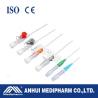 Buy cheap Medical Supply Types of Cannula from wholesalers