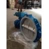Buy cheap Doubly-eccentric Soft Seat Sealing Butterfly Valves with Wafer Type from wholesalers