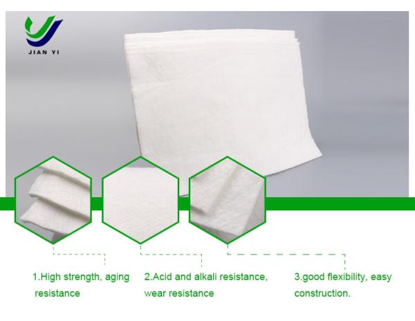 Buy cheap Special Geotextile Cloth For Salt Alkali Marsh Of Tailings Pond In Landfill from wholesalers