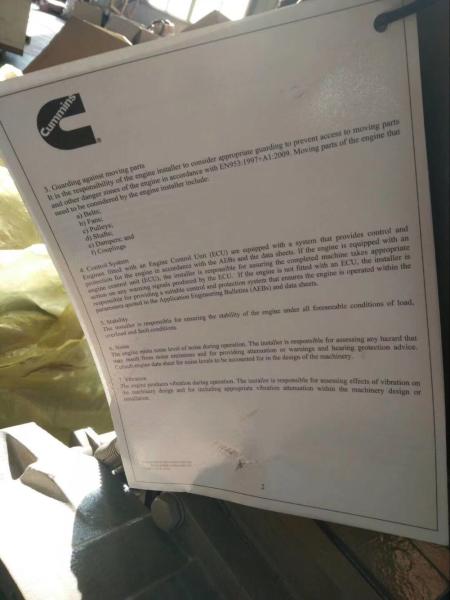 Buy cheap Cummins engine assy. QSM11 stage 2engine parts from wholesalers