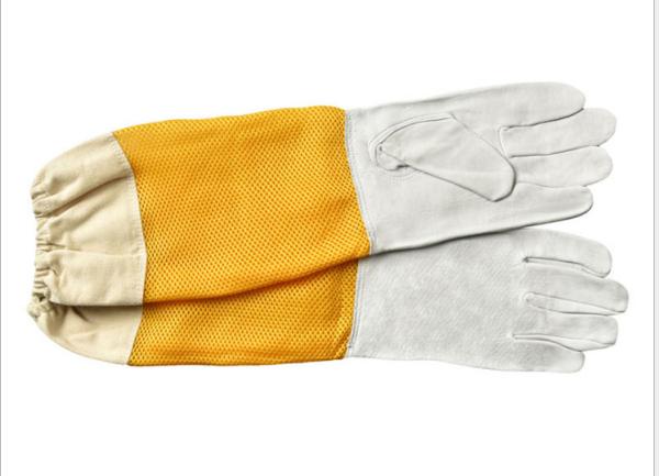 Buy cheap High quality white sheepskin beekeeping gloves with yellow soft ventilated from wholesalers