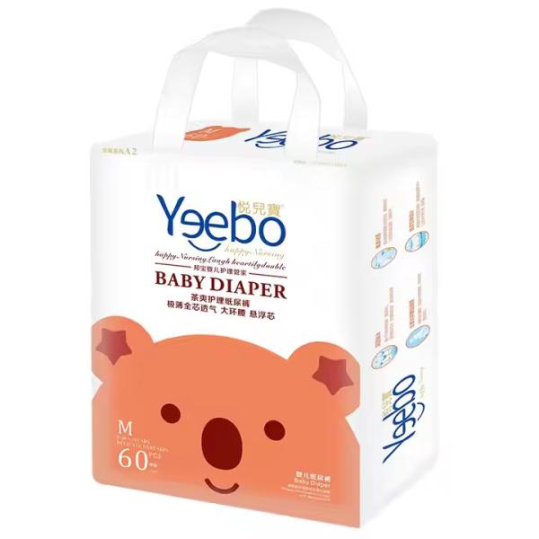 High quality lightweight disposable baby diapers nappies diapers baby pull up