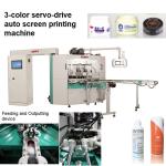 Buy cheap Industrial 3 Colors 60Hz Multicolor Screen Printing Machine 250x160mm from wholesalers
