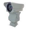 Buy cheap PTZ Railway Security Thermal Imaging Camera 640*512 High Resolution from wholesalers