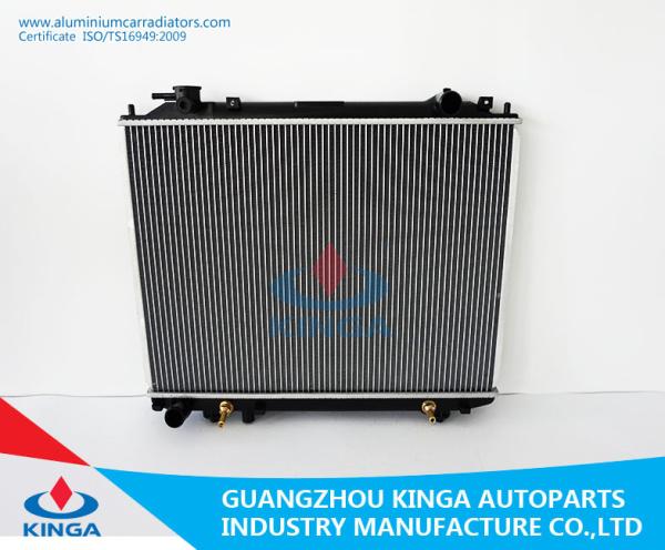 Buy cheap B2500 96-99 AT Mazda Radiator Cooling WL21-15-200A/C , auto radiator from wholesalers
