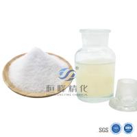 Buy cheap 1 Ton/IBC 25kg/Bag PHPA Polymer Flocculant For Oilfield Solutions product