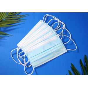 Buy cheap Antibacterial Disposable Personal Protective Equipment CE FDA Face Mask from wholesalers