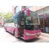 Buy cheap Yutong Bus 50seats Second Hand Bus Diesel Power 220kw Used Coach Bus from wholesalers