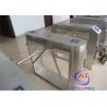 Buy cheap Outdoor Tripod Turnstile Gate , Remote Control train station turnstile Entry from wholesalers