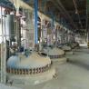 Buy cheap Corrosion Resistance Chemical Second Hand Reactors from wholesalers
