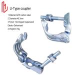 Drop Forged U Type Coupler Q235 Electro Galvanized 48.3mm Diameter