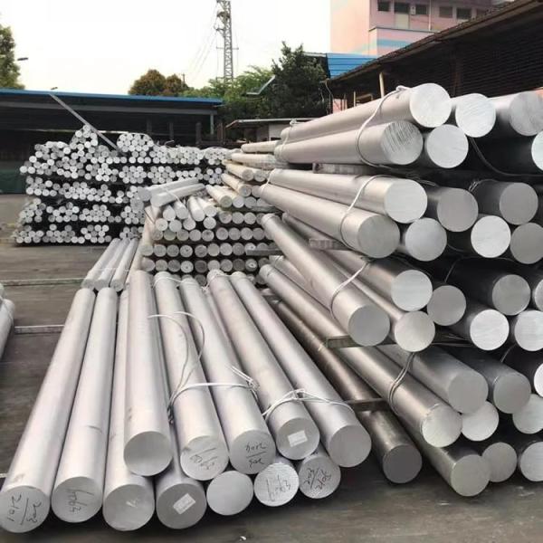 Buy cheap 8mm Aluminium Round Bar 6063 Aluminum Rod Billet 90 - 150 HB from wholesalers