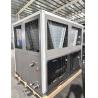 Buy cheap 50Ton Air Cooled Water Chiller Glycol Chiller with Four Scroll Compressors Industrial Water Chiller Manufacturer from wholesalers