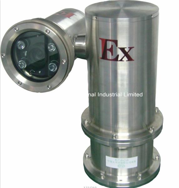 Buy cheap 100% factory explosion proof industrial coal mine,gas drill camera,cctv dome housing,700TVline from wholesalers