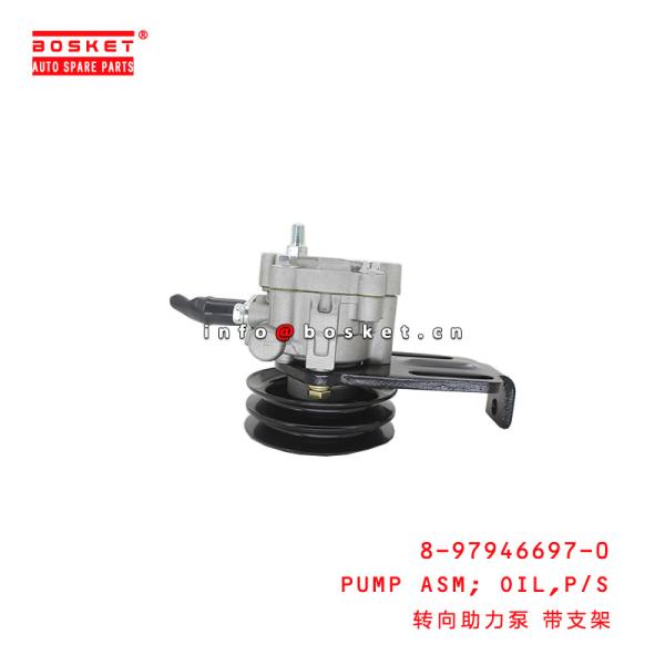 Buy cheap 8-97946697-0 Power Steering Oil Pump Assembly Suitable For ISUZU D-MAX 8979466970 from wholesalers