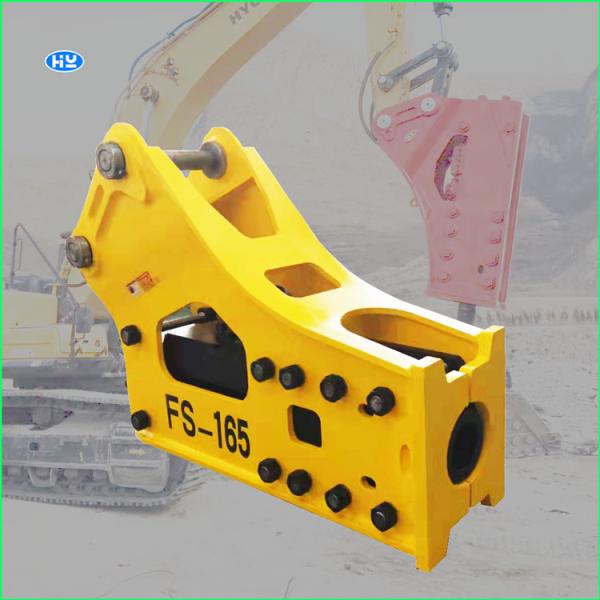 Buy cheap Skid Steer Jack Hydraulic Excavator Breaker 165mm Chisel 30t Excavator Rock Hammer from wholesalers