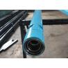 Buy cheap ISO API Certificated 73mm Outer Dianeter Spiral Drill Pipe / X95 Drill Pipe from wholesalers