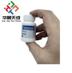 Sarms Finished Tablets Labels Oral Tablets Rad 140 50mg Plastic Bottles Labels