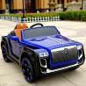 Buy cheap Remote Control SUV Power Wheel Toy Electric Ride On 12V Cars for Kids Loading Weight 30KG from wholesalers