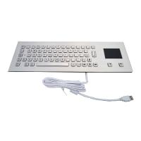 Buy cheap IP65 Panelmount Waterproof Vandal-proof Stainless Steel Industrial Computer product